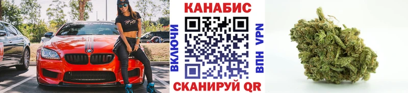 Купить наркотик аптеки Красноуральск kraken маркетплейс  Каннабис  Героин 