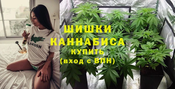 кристаллы Аркадак