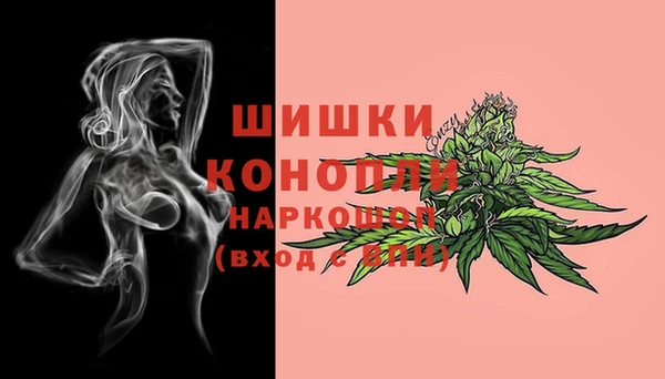 меф VHQ Армянск