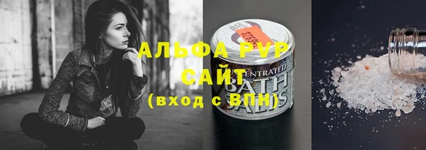 меф VHQ Армянск