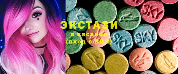 индика Арсеньев