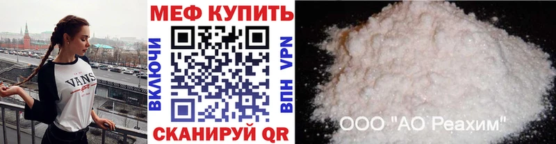 МЯУ-МЯУ мяу мяу Красноуральск