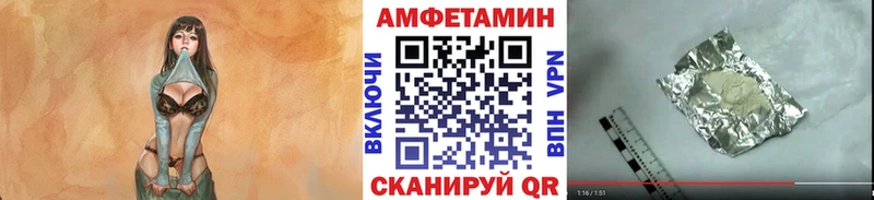 сколько стоит  Красноуральск  Первитин мет 